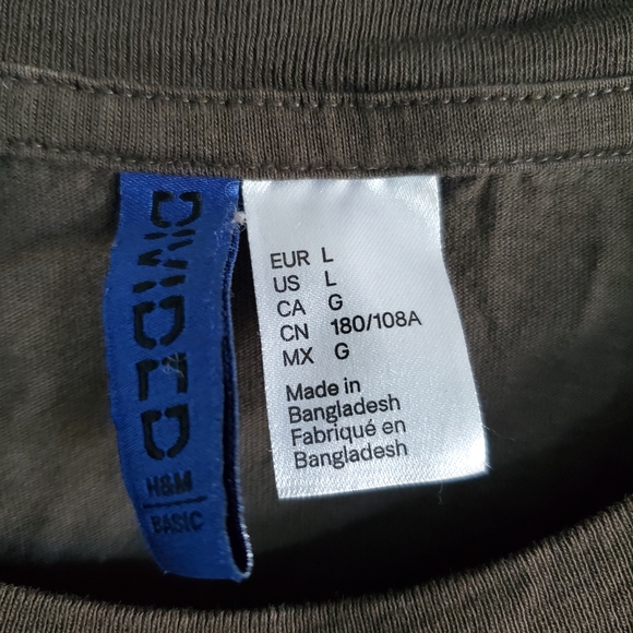 Divided Men's Short Sleeve Brown Tee - Picture 3 of 3